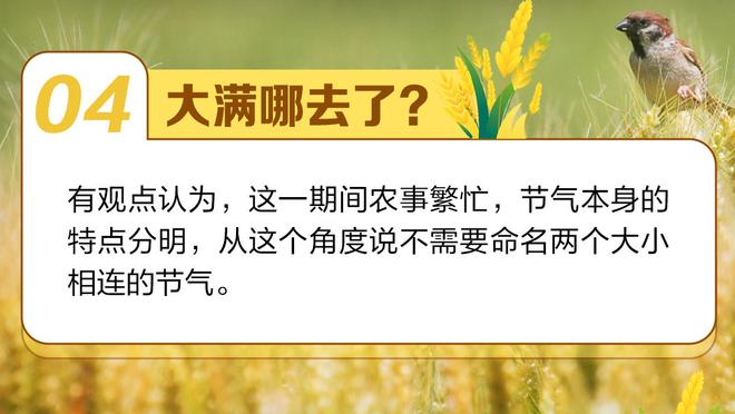 ?哈哈哈哈！东契奇设计骗库里 串通约基奇起飞隔扣库里秀肌肉