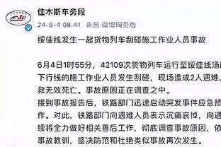 ?普尔替补时场均23.4分&三分命中率39.1% 首发时15.6分&30.3%